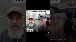 16 июня 2024 г.