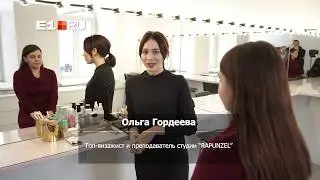 Секреты весеннего макияжа