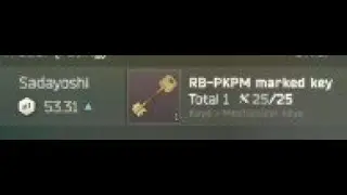 When you finally get what you've always been looking for | Tarkov