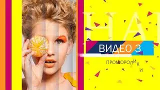 Как научиться делать видео без сложных программ и мощного компьютера