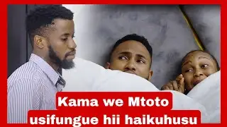 ANAMFUMA DEMU WAKE ANAFANYA NA RAFIKI YAKE WATU WANA MOYO MGUMU JAMANI!! MAAMUZI HAYA YAKIUME