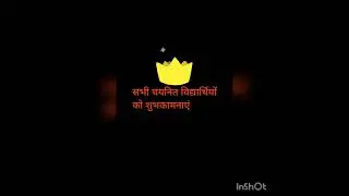 #rsmssb #new #update Big breaking #patwari #result new update today result declared