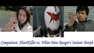 Comparison: AbareKiller vs. White Dino Ranger's Instant Morph (video by SamNg311)