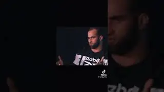 не толпой
