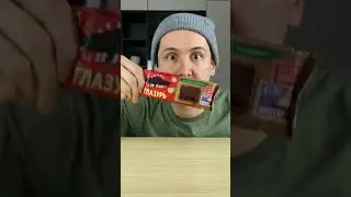 Повторяю еду из супермаркета! Печенье Юбилейное! 