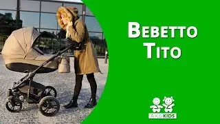 Универсальная коляска 2в1 Bebetto Tito (Бебетто Тито)