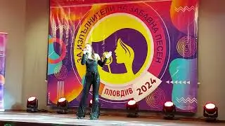 VI Конкурс Аз уча музика - Камелия Василева 1