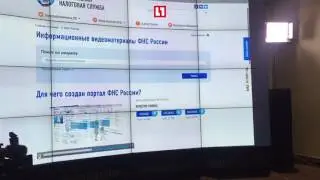 Глава ФНС показал Президенту мультфильм о налогах