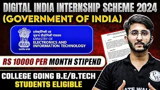 MEITY Internship 2024 | Government of India Internship for College Going BE / Btech Students