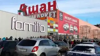 Эвакуация из Торгового Центра Космопорт в г.Самаре 26.12.15.