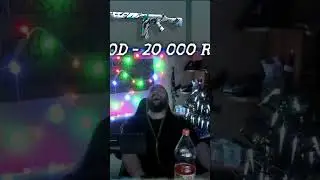 540 ЛВЛ ПАССА FROSTY CHAOS - ЧАСТЬ 3 