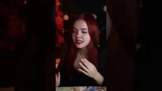 тгк: alyanestreamer 