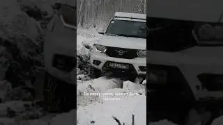 почти получилось обойти лесовозную колею. #мойуаз #офроуд #уазпатриот #нсо