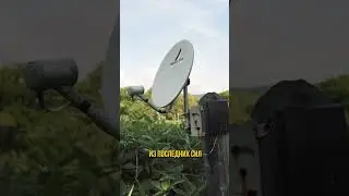 Это произошло на Курилах