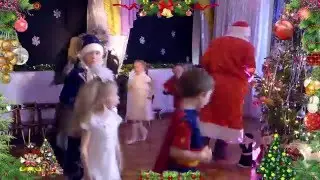 #Утренник