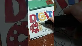 цифровой цирк