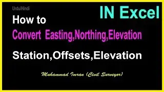 How to Extract XYZ Data|Coordinates Data to Station|Offsets|Elevations