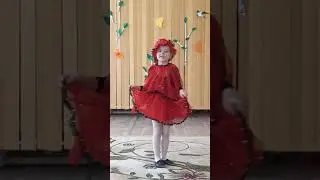 Песня 