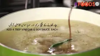 Chicken Corn Soup Recipe in Urdu & Hindi by Chef Asad
