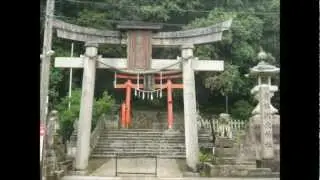 Japan Trip - 10 (Maizuru 1)