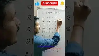 21 Table Trick | Table Trick of 21 
