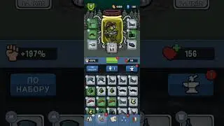 Обзор игры Pickle Pete: Уцелевший огурец.