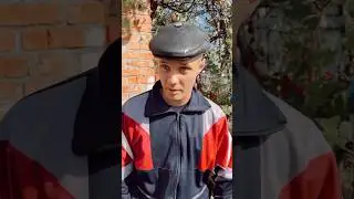 Батя вспомнил молодость😌