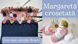 Margareta crosetata - cea mai simpla floare crosetata