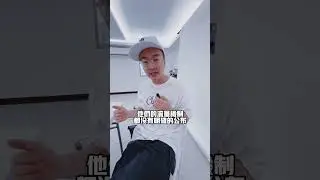 爆款影片是一種玄學？ #貝克大叔 #流量