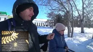 Культурно-развлекательная программа семьи Захаровых в г.  Екатеринбурге в зимний период!!!!!