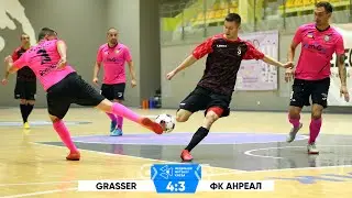 Огляд матчу | GRASSER 4 : 3 ФК Анреал
