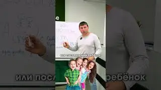 Кто получит 450 тыс на погашение ипотеки💥