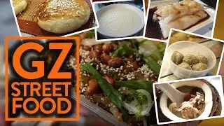CANTONESE STREET FOOD IN GUANGZHOU - Fung Bros Food