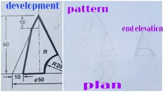 development of surfaces in engineering drawing ( cone 04)
