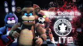 Как скачать фнаф AR на слабом устройстве +ГЕЙМПЛЕЙ !!! FNAF AR LITE С КАМЕРОЙ !!