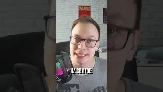 Подписки дно