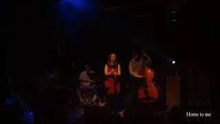 Home to me  - Keren Friedman   קרן פרידמן