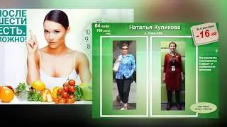 Пройди тест 21 века