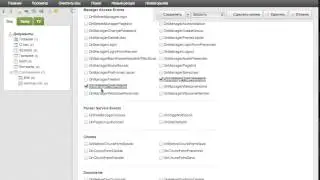 MOD EVO Tree tab elements like REVO