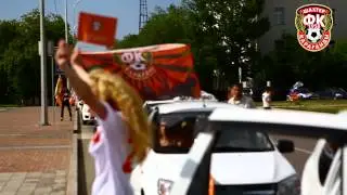 ФК 