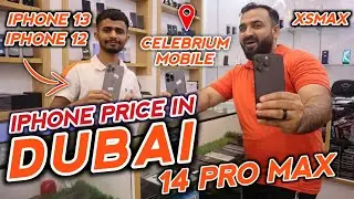 iphone price in dubai I iphone 14 pro max I XSMAX