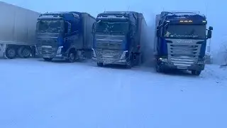 Дорога на Якутск. Впереди Байкал, проезжаем КултуК.