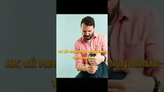 нужна бригада???