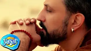 Serhan Özdemir - Kayıp