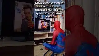 Реклама которую боялись все 