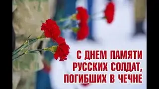Линейка 