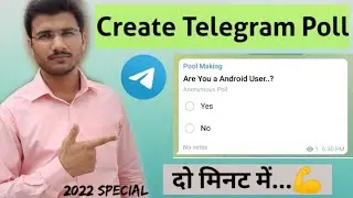 Telegram Poll Kaise Banaye 🤔 | How To Make a Question Poll In Telegram Group🤔 | Make Anonymous Poll🎸
