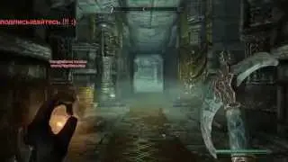 прохождение квеста пропавшая экспедиция в Skyrim часть 2