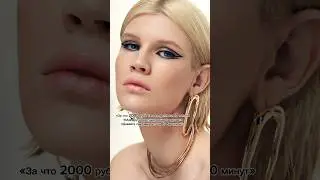 Любимые фразы ретушеров🤡 