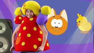 Делай так - Лиса, Котэ, Кукутики и Цыпа цып - Веселая Дискотека для детей